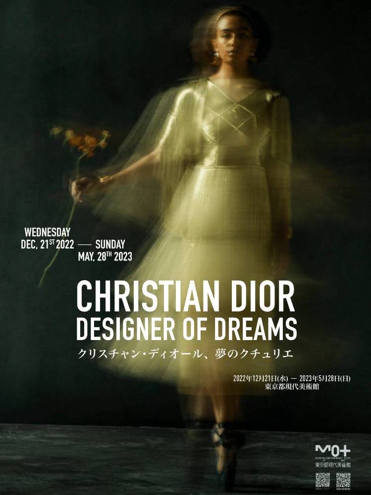 Christian Dior : Designer of Dreams - New Mags