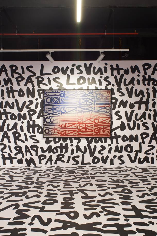 Louis Vuitton, LV Dream: a multisensorial journey of the Maison